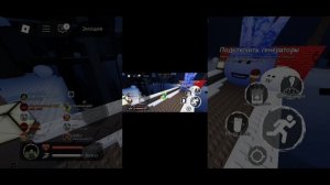 играю в форсакен