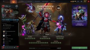 DOTA 2 + MUSIC LIVE)