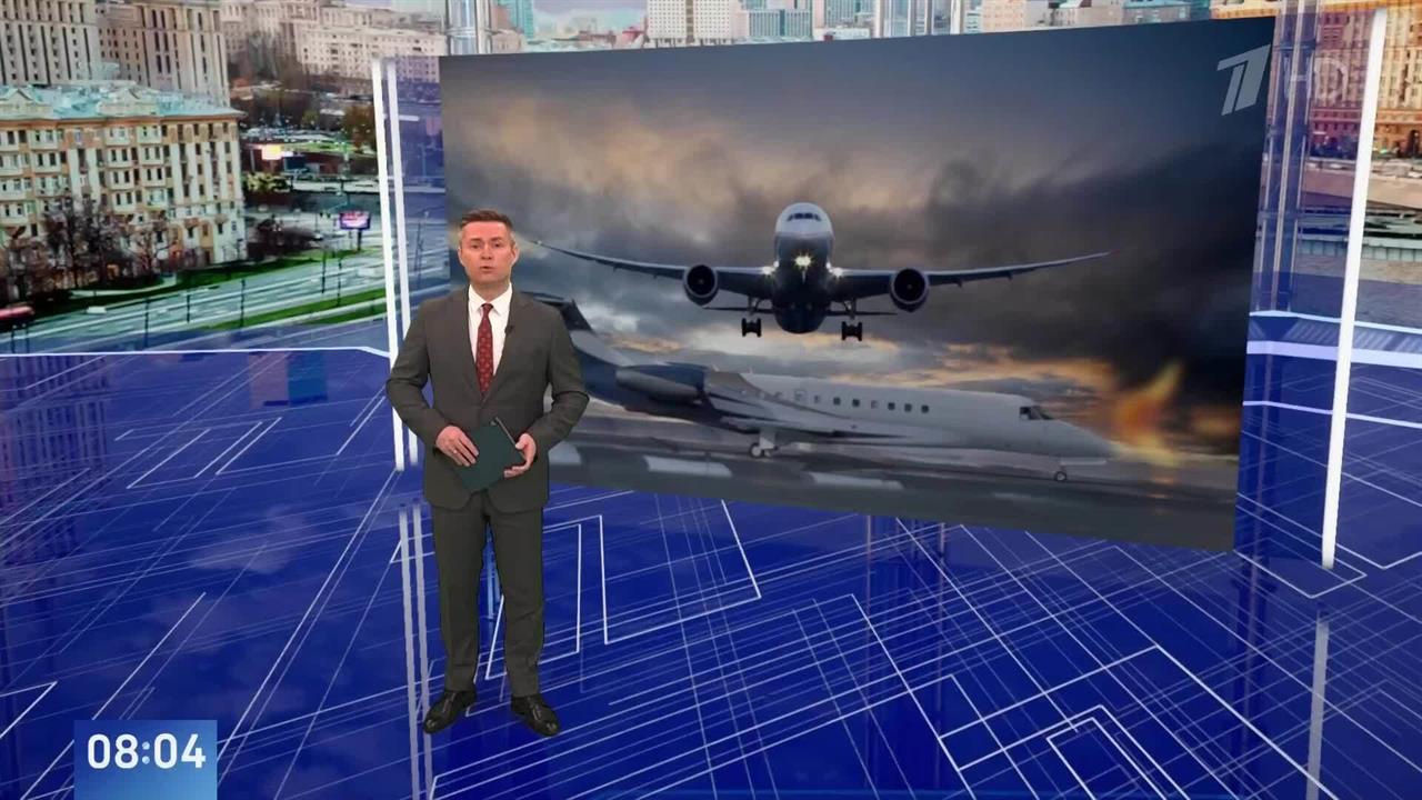 СМИ: авиаперевозчики США сократили количество рейсов из-за шатдауна