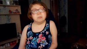 7.11.25г/ночь без сна/закупилась шоколадом/намечается девишник.