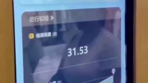 video_2025-11-05_17-28-49