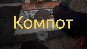 DAYZ 1.28 | ПЕРВАК | ОСЕНЬ 3 СЕРИЯ | АТМОСФЕРА ВЫЖИВАНИЯ В СОЛО!