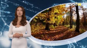 Марина расскажет от 7 октября 2025г