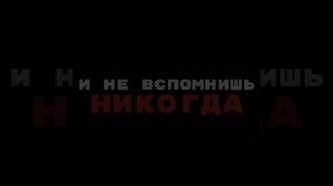 НИКОГДА НЕ ПОГИБНЕТ СУЕТА 😎