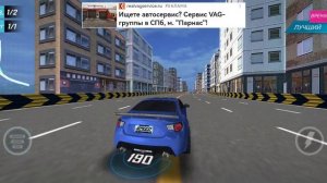 заезд в Токио на GT86.mp4