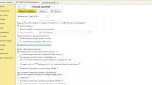 АФХД 131гр. 10.11, 14.11 (1)