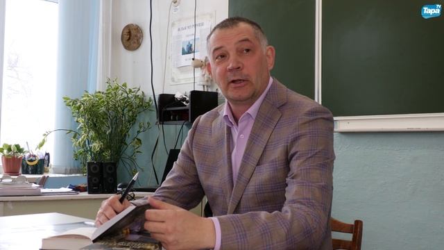 Из Херсона в тарские классы (07.11.2025) смотреть онлайн