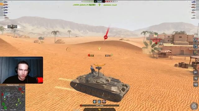 КАК ИГРАЕТСЯ В TANKS BLITZ С ПИНГОМ 200+ и ЛОССОМ 40%? смотреть онлайн