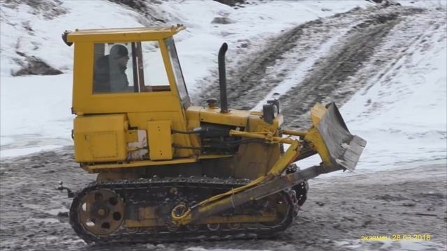 экзамен 28 03 18 смотреть онлайн