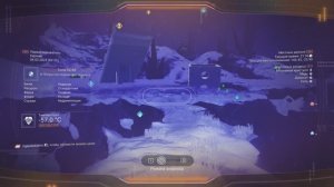 No Man's Sky | Древние Руины Артефакты| Tawaj 52/A8