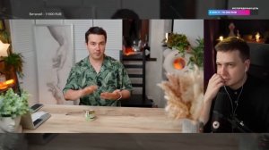 ДЖЕНТЛ ГУСЬ смотрит "САМЫЙ САХАР пробует СОБАЧЬЮ ЕДУ"