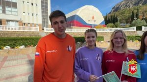 Сотрудники полиции провели на финале Всероссийского конкурса «Большая перемена» тематические встречи