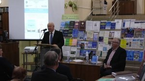 Презентация библиографического указателя трудов Валерия Шлямина