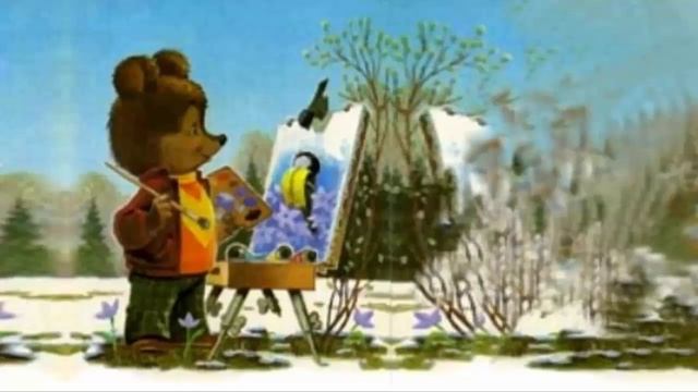 Весенняя сказка про медвежонка и синичку смотреть онлайн