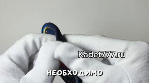 шеврон долгопрудный на липучке