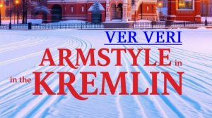 Kremlin Ver veri Armstyle