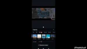 урок 1: основные дела