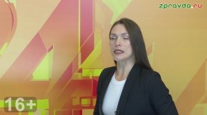 Новости Зеленодольска 07.11.2025