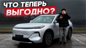 Утильсбор с 1 декабря! Что теперь покупать из Китая? Как изменились цены в Китае?