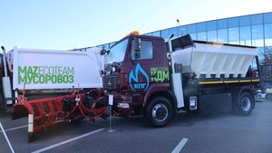 XIV Петербургский международный газовый форум 7-10 октября 2025 г.