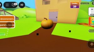 Спрунки рп и анимации.#1