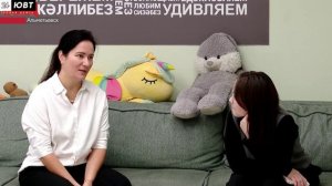 Альметьевцам рассказали, как бороться с буллингом