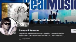 VIP СБОРНИК !!!  Блюз -Синяя ночь -Музыка вокал - Николай Жуков Стихи - Людмила Кичигина.