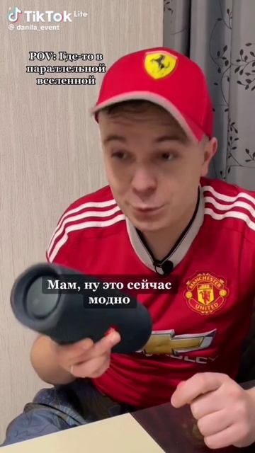 вот такая хорошая добрая мама (No, Daddy11 part 5)