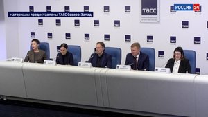 Пресс-центр от 07.11.2025