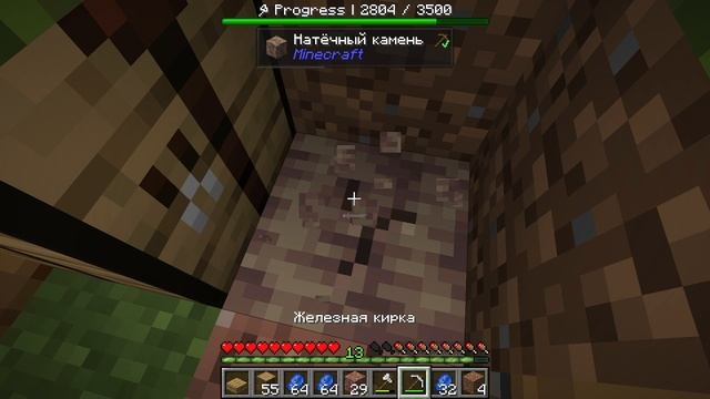 майнкрафта смотреть онлайн