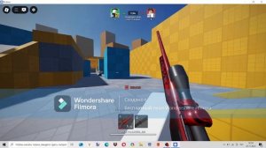 небольшой ролик про скилл БЕЗ ЗВУКА