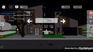 попался неодыкват в бруквехван троллинг игроков