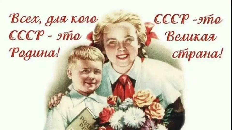 поздравление  С ДНЁМ 7 НОЯБРЯ смотреть онлайн