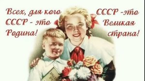 поздравление  С ДНЁМ 7 НОЯБРЯ