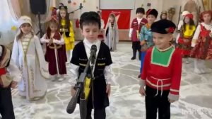 День народного единства