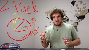 Почему ты теряешь на рынке? Нет стратегии — нет прибыли // Вениаамин Степаненко