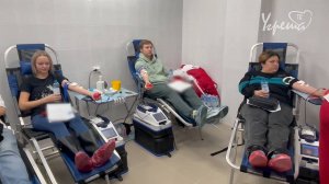 День донора