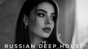 ЛУЧШИЕ НОВИНКИ🔥❤️РУССКАЯ МУЗЫКА 2025 🔥🎧RUSSIAN DEEP HOUSE 🟣 2025 🔥🎧РУССКИЙ ДИП ХАУС 2025