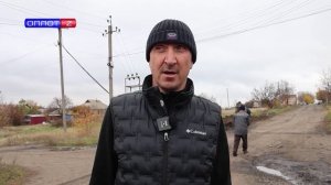 Главное: Комсомольское! 07.11.2025 г.