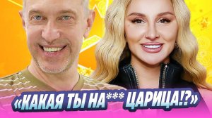Соседов раскритиковал Анну Асти из-за ее титула 🔥 Новости Шоу-Бизнеса