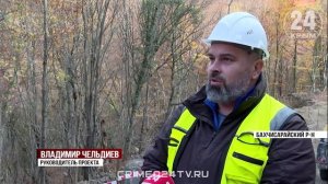 В Крыму обновляют дорогу к плато Ай-Петри