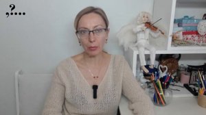 Бережность.