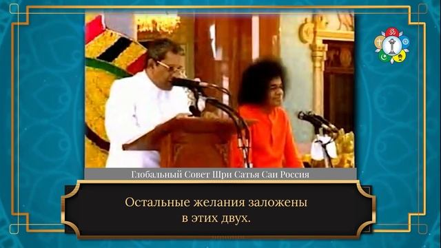 167 - Какой преданный дорог Богу? Свами разбирает Шлоку 12.16 «Бхагавад-Гӣты» (часть 1-я из 4-х).