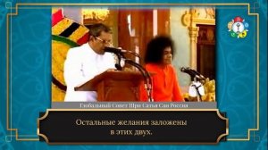 167 - Какой преданный дорог Богу? Свами разбирает Шлоку 12.16 «Бхагавад-Гӣты» (часть 1-я из 4-х).