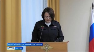 Госавтоинспекцию Иркутской области возглавил полковник полиции Марат Шарипов