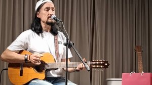 АУУУУ/ А.РОЗЕНБАУМ КАВЕР