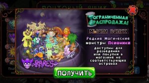 #Прохвосток #Мерцание #мсм #врек