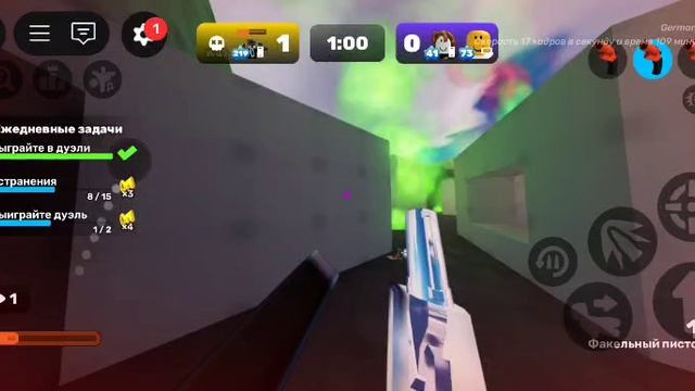 калаб с Исмаилом🤙😎 смотреть онлайн