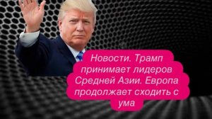 Способ избавиться от «российской угрозы» - оставить русских в покое. #новости #украина #россия