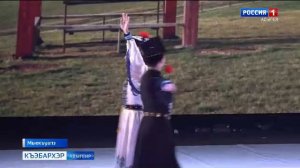 9.44 – «Къэбархэр» от 07.11.2025г.